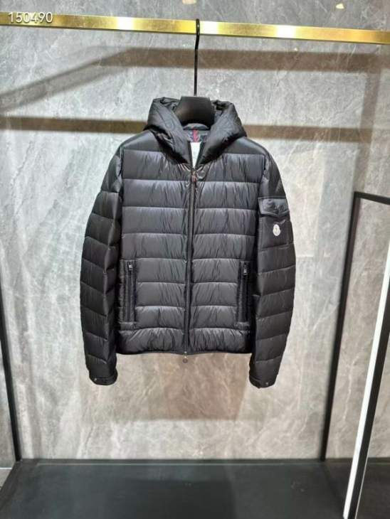 Picture of Moncler Down Jackets _SKUMonclersz1-526yr20237021